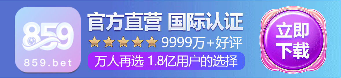 立即下载